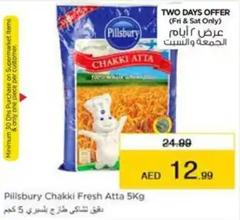 Nesto Pillsbury Chakki Fresh Atta 5Kg offer