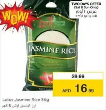 Nesto Lotus Jasmine Rice 5Kg offer