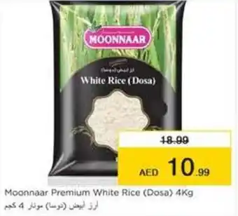 Nesto Moonnaar Premium White Rice Dosa 4Kg offer