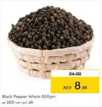 Nesto Black Pepper Whole 500gm offer
