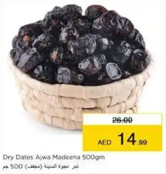 Nesto Dry Dates Ajwa Madeena 500gm offer