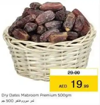 Nesto Dry Dates Mabroom Premium 500gm offer