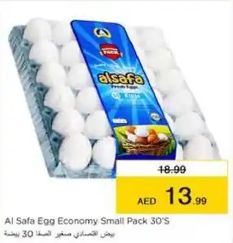 Nesto Al Safa Egg Economy Small Pack 30S offer