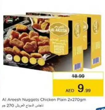 Nesto Al Areesh Nuggets Chicken Plain 2x270gm offer