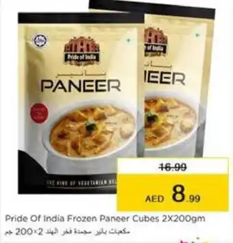 Nesto Pride Of India Frozen Paneer Cubes 2x200gm offer