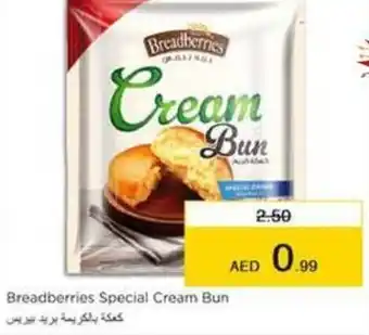 Nesto Breadberries Special Cream Bun offer