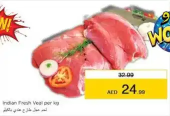 Nesto Indian Fresh Veal per kg offer
