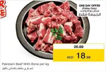 Nesto Pakistani Beef With Bone per kg offer