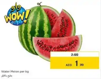 Nesto Water Melon per kg offer