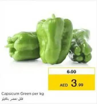 Nesto Capsicum Green per kg offer
