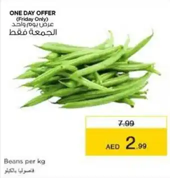 Nesto Beans per kg offer