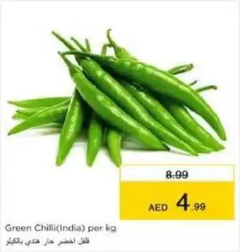 Nesto Green Chilli per kg offer