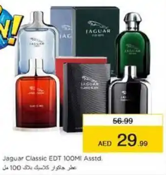 Nesto Jaguar Classic EDT 100MI Asstd. offer