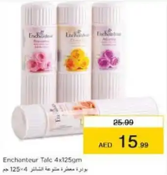 Nesto Enchanteur Talc 4x125gm offer