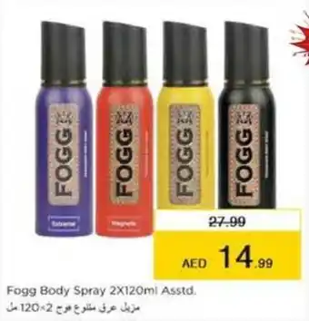 Nesto Fogg Body Spray 2X120ml Asstd offer