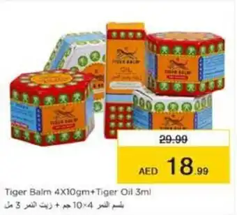 Nesto Tiger Balm 4X10gm+Tiger Oil 3ml offer