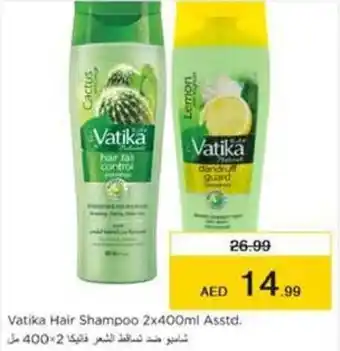 Nesto Vatika Hair Shampoo 2x400ml Asstd offer