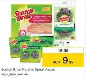 Nesto Scotch Brite Metallic Spiral Asstd offer