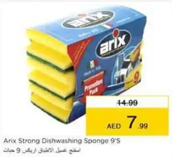Nesto Arix Strong Dishwashing Sponge 9s offer