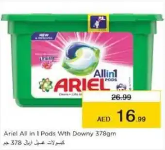 Nesto Ariel All in 1 Pods Wth Downy 378gm offer