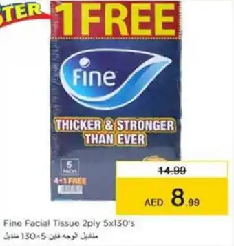 Nesto Fine Facial Tissue 2ply 5x130s offer