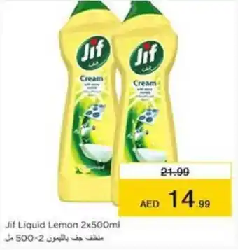 Nesto Jif Liquid Lemon 2x500ml offer