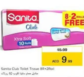 Nesto Sanita Club Toilet Tissue 8R+2Roll offer