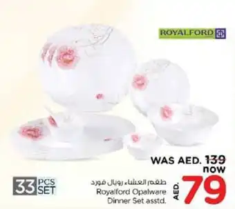 Nesto Royalford Opalware Dinner Set asstd offer