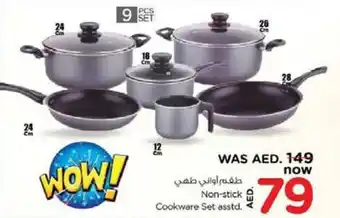 Nesto Non stick Cookware Set asstd offer