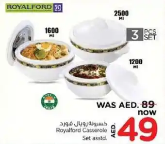 Nesto Royalford Casserole Set asstd offer