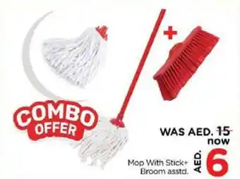 Nesto Mop With Stick+ Broom asstd offer