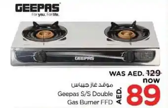 Nesto Geepas S S Double Gas Burner FFDA offer
