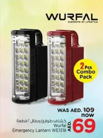 Nesto Wurfal Emergency Lantern WE1318 offer