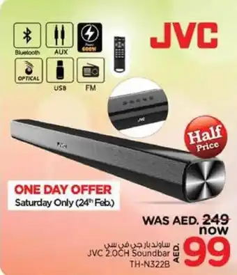 Nesto JVC 2.0CH Soundbar TH N3228 offer