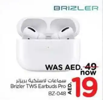 Nesto Brizler TWS Earbuds Pro BZ 048 offer