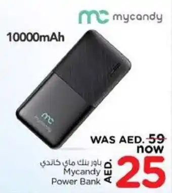 Nesto Mycandy Power Bank offer