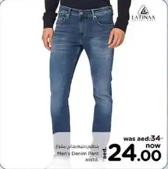 Nesto Men's Denim Pant asstd offer