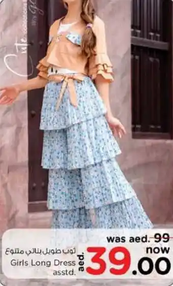 Nesto Girls Long Dress asstd offer