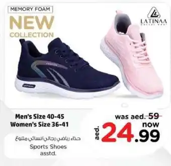 Nesto Sports Shoes asstd offer
