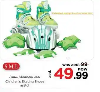 Nesto Childrens Skating Shoes asstd offer