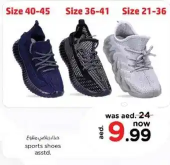 Nesto sports shoes asstd offer