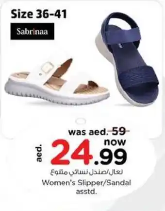 Nesto Women's Slipper Sandal asstd offer