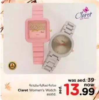 Nesto Claret Women's Watch asstd offer