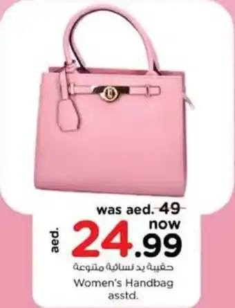 Nesto Womens Handbag asstd offer