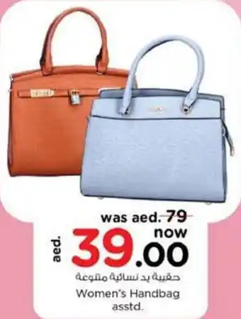 Nesto Womens Handbag asstd offer