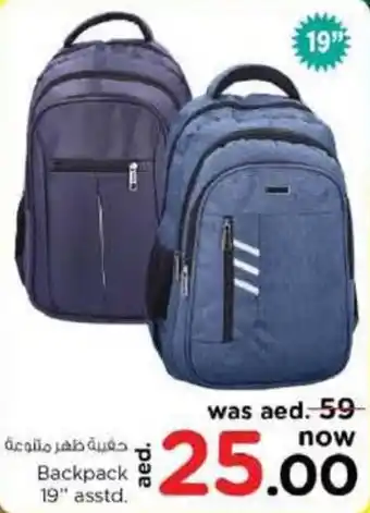 Nesto Backpack 19 asstd offer