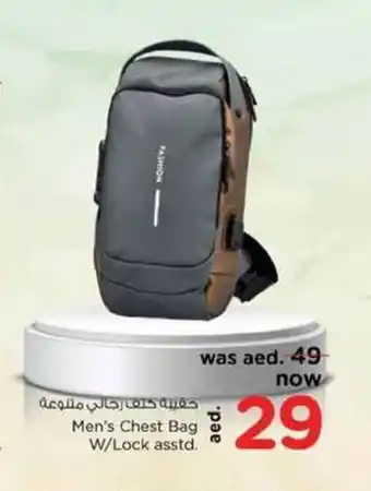 Nesto mens chest bag With Lock asstd offer
