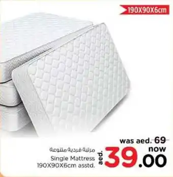 Nesto Single Mattress 190X90X6cm asstd offer