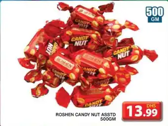 Grand Hyper Market ROSHEN CANDY NUT ASSTD 500GM offer