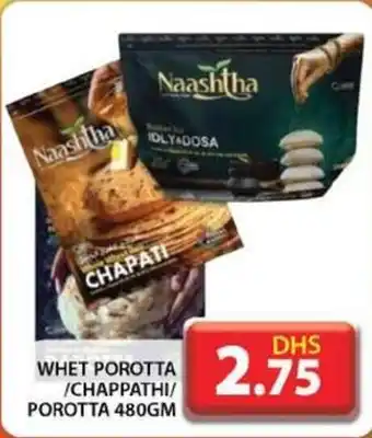 Grand Hyper Market WHET POROTTA CHAPPATHI POROTTA 480GM offer